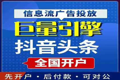 百度网络推广在零售行业的创新营销策略